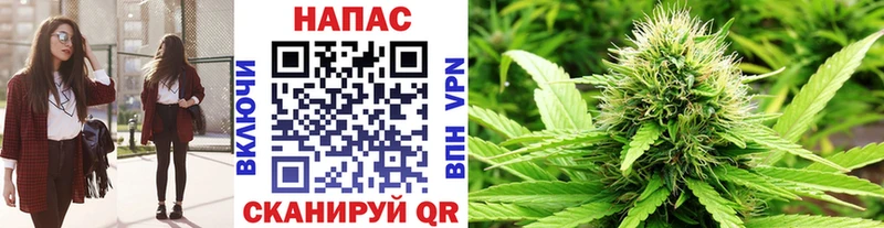 Метадон Бугульма