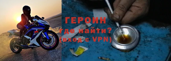 PSILOCYBIN Армянск