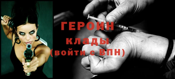 PSILOCYBIN Армянск