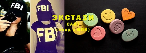 PSILOCYBIN Армянск