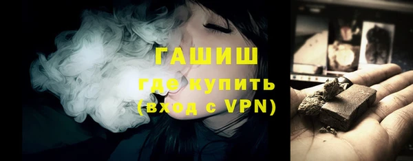 PSILOCYBIN Армянск