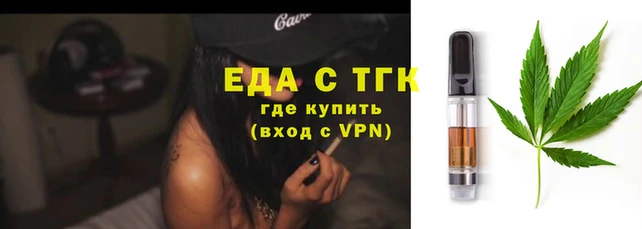 стафф Арсеньев