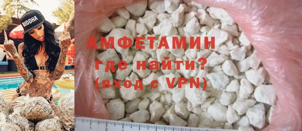 мефедрон Аркадак