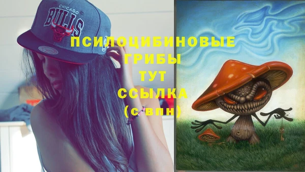 мефедрон Аркадак