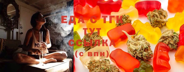 стафф Арсеньев