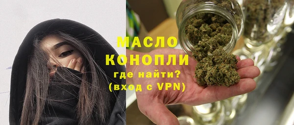 PSILOCYBIN Армянск