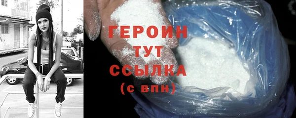 PSILOCYBIN Армянск