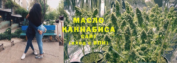 мефедрон Аркадак