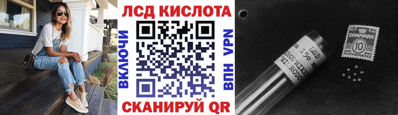 купить закладку  Бугульма  мега маркетплейс  Марки N-bome 1500мкг 