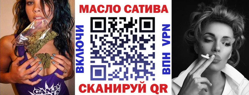 mega рабочий сайт  Бугульма  ТГК вейп 